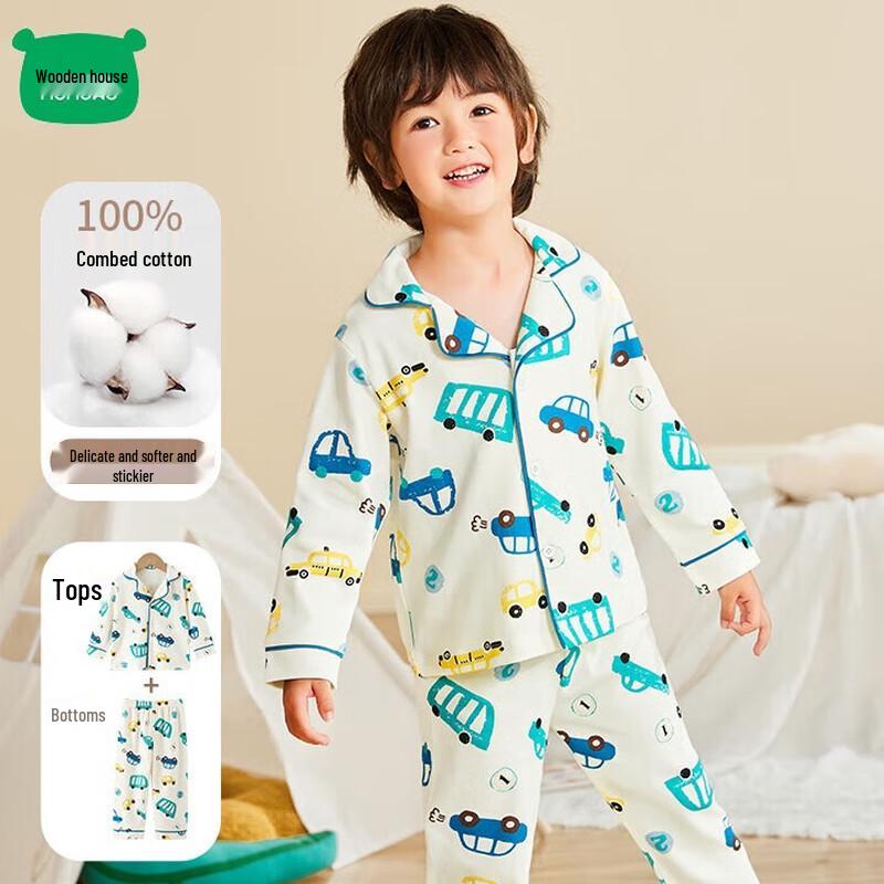 Mini Mumu House Children s Pure Cotton Lapel Pajama Set 90