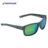 Decathlon Polarized Outdoor Sports Glasses