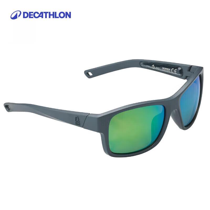 Decathlon Polarized Outdoor Sports Glasses