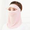 Women Thin Summer Sunscreen Face Mask Ice Silk Mask Cover for Face Protection Full  Hat Ventilation Summer Cycling Equipment