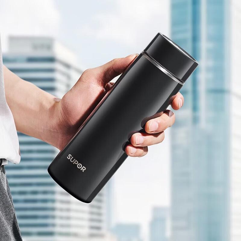 Supor 450ml 316L Stainless Steel Insulated Thermos