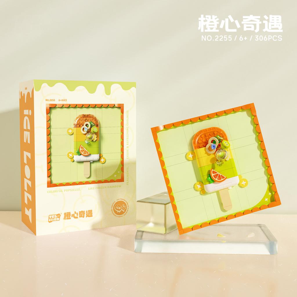 Cake MOC Building Blocks Toys Sets Ice Cream Mini Block Construction Set DIY Bricks Toys for Kids Birthday Gifts Home Decoration