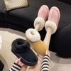 New autumn and winter one-pedal snow boots women's shoes plush integrated confinement cotton shoes plush thickened