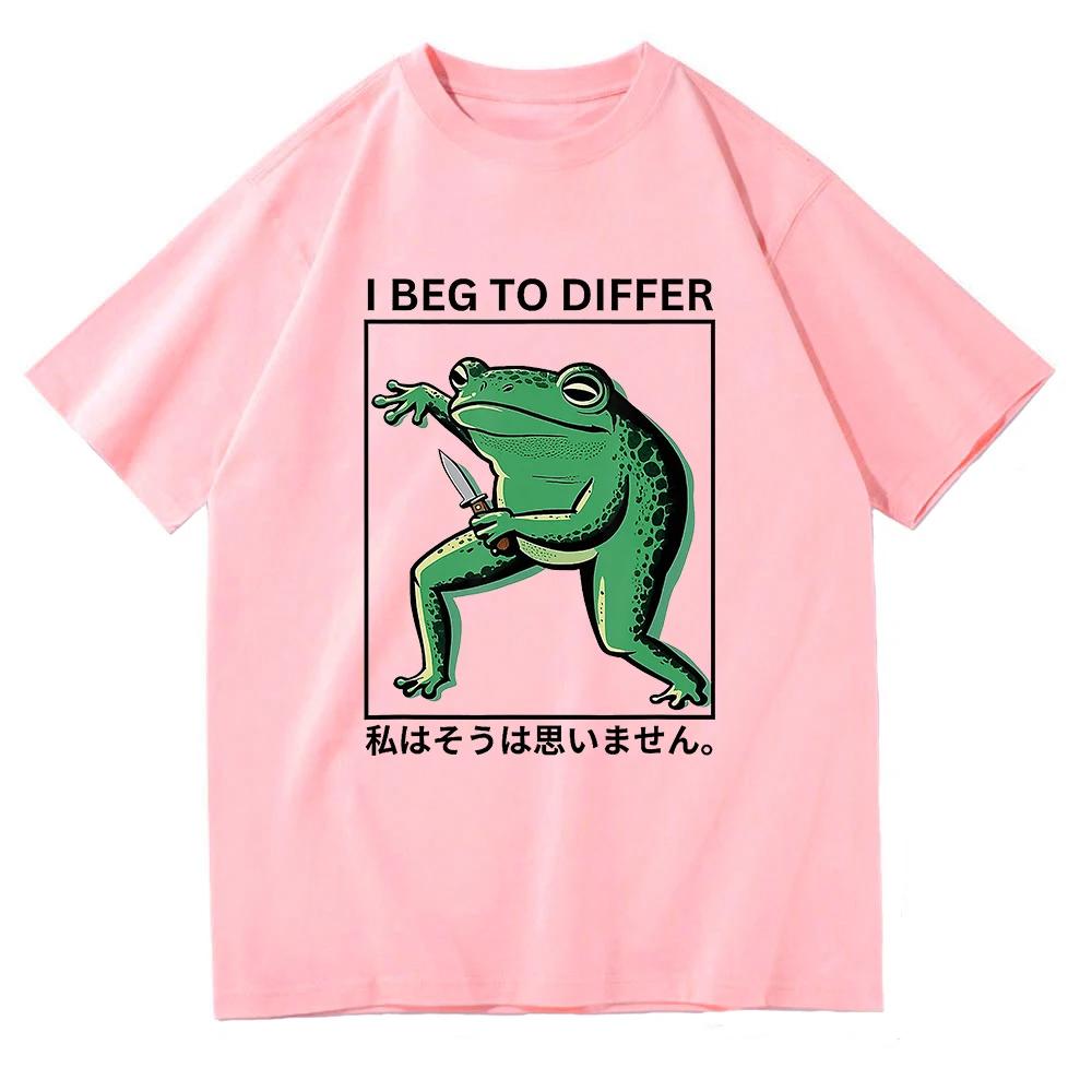 I Beg To Differ Frog T Shirt Funny Japanese Frog Retro Clothing Harajuku Clothes Summer Graphic T Shirts Tops Aesthetic Clothes