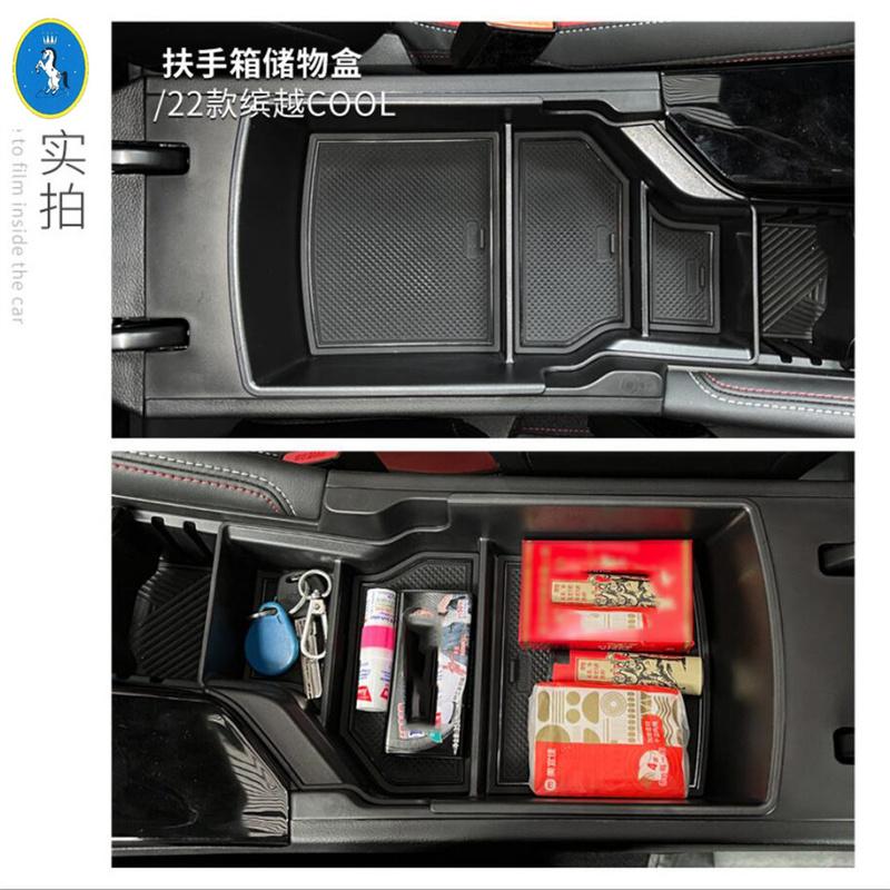 For Geely Coolray SX11 / BelGee X50 Car Center Console Organizer Storage Interior Armrest Storage Box Auto Accessories