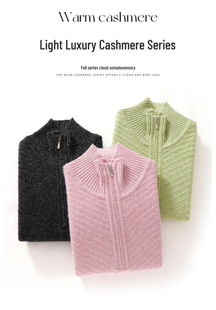 Women's Casual Half-Zip Lapel Cashmere Sweater - Warm, Loose, Versatile Winter Knit