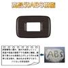 Kylorune Compatible with New Alphard/Vellfire 40 Series Accessories Middle Row