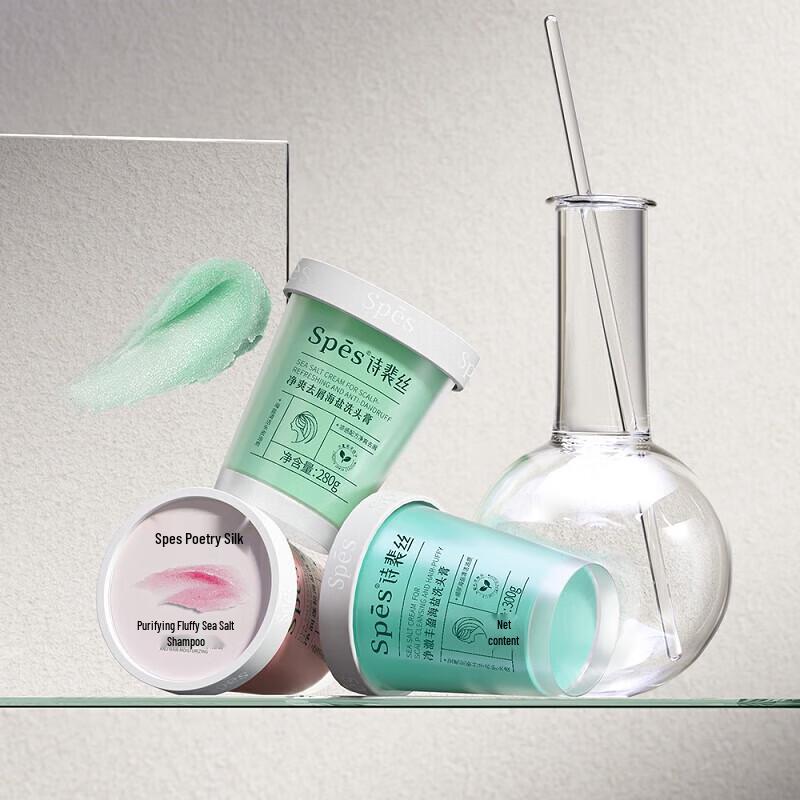 Spes Volumizing Sea Salt Shampoo Cream