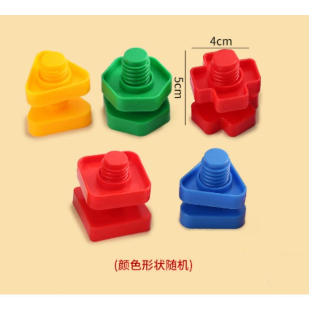 Screw Building Blocks Nut Shape Match Puzzle Toys For Children Infant Montessori Shape Color Recognize Educational Toys