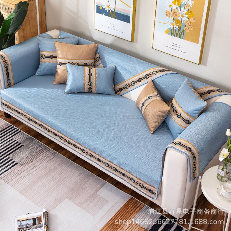 Summer Ice Silk Cool Pad Four Seasons Universal Sofa Cushion Modern Minimalist Living Room Comfortable Sofa Cover Slipcover