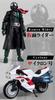 Shin Kamen Rider Kamen Rider Cyclone Set Shodo-XX &