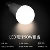 Pispoer Clip-on Light, Indirect Lighting, E26 Bulb Replaceable, 360° Rotating Flexible Arm, Beautiful Light and Shadow, 9W Power Consumption, 5000K