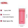 Thermos 200ml Mini Stainless Steel Insulated Mug