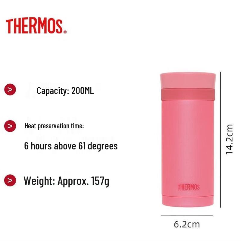 Thermos 200ml Mini Stainless Steel Insulated Mug