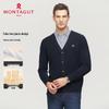 MONTAGUT Men's Faux Two-Piece Knitted Pullover Sweater