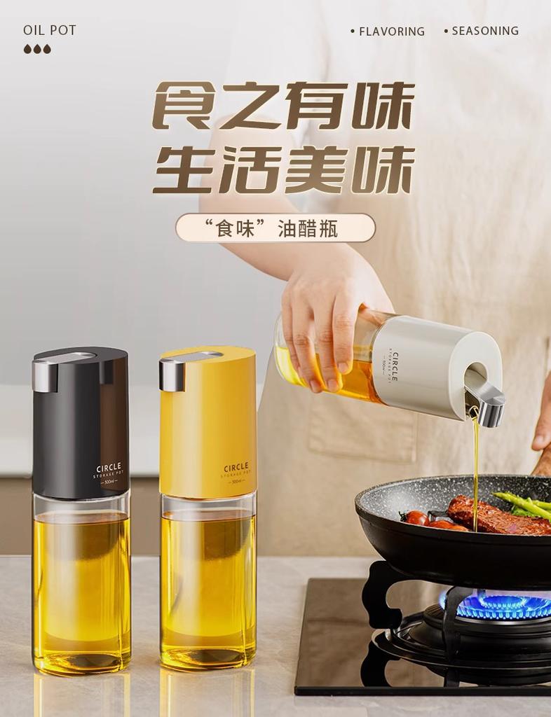 Auslaufsicherer Ölspender aus Glas für die Küche, automatischer Deckelöffnungsmechanismus, ölbeständige Flasche für Sojasauce, Essig und Gewürze