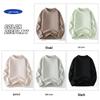 ROMON Men's Warm Round Neck Knit Sweater