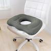 Flocked Buttock Pad Prostate Coccyx Hemorrhoid Sciatica Seat Donut Seat Cushion Inflatable Massage Pillow Chair Seat Cushion