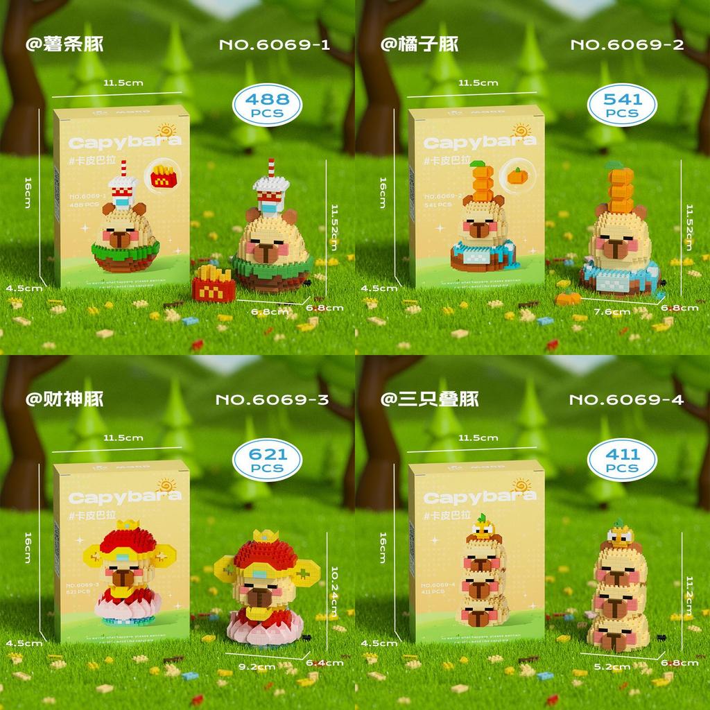 Capybara Themed Educational Construction Toy With Diamondgranule Plastic For Creative Play