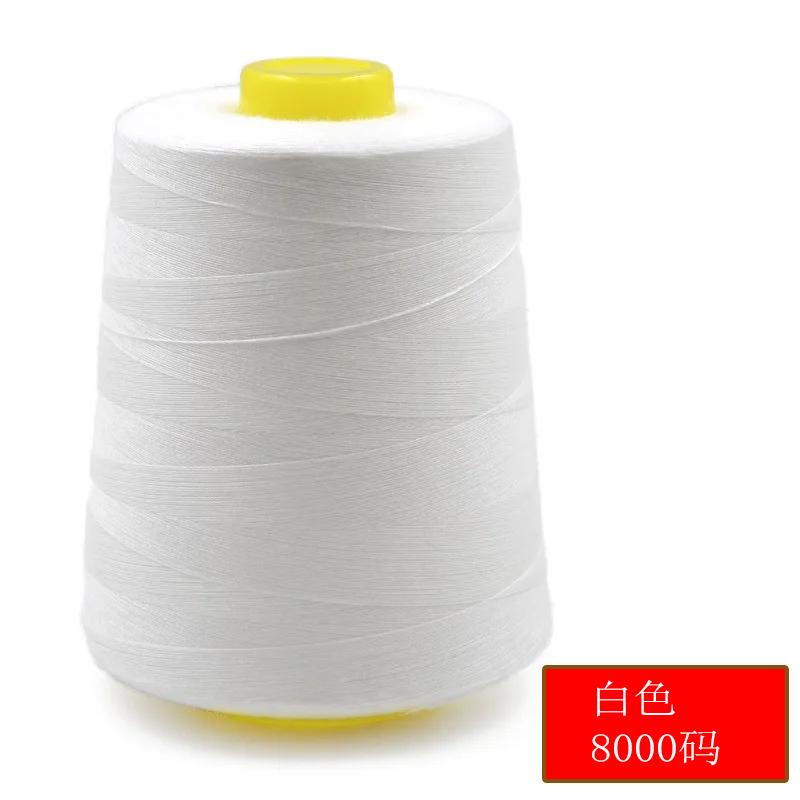 8000 Yards Colorful Sewing Thread 402 Polyester Sewing Machine Thread Quilting Thread For Sewing Craft Apparel Supplies