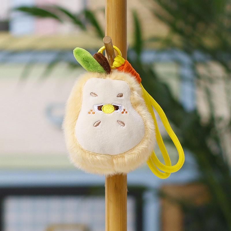 Cartoon Vegetable Plush Keychain With Pp Cotton Fill For Kids Gift And Bag Decoration