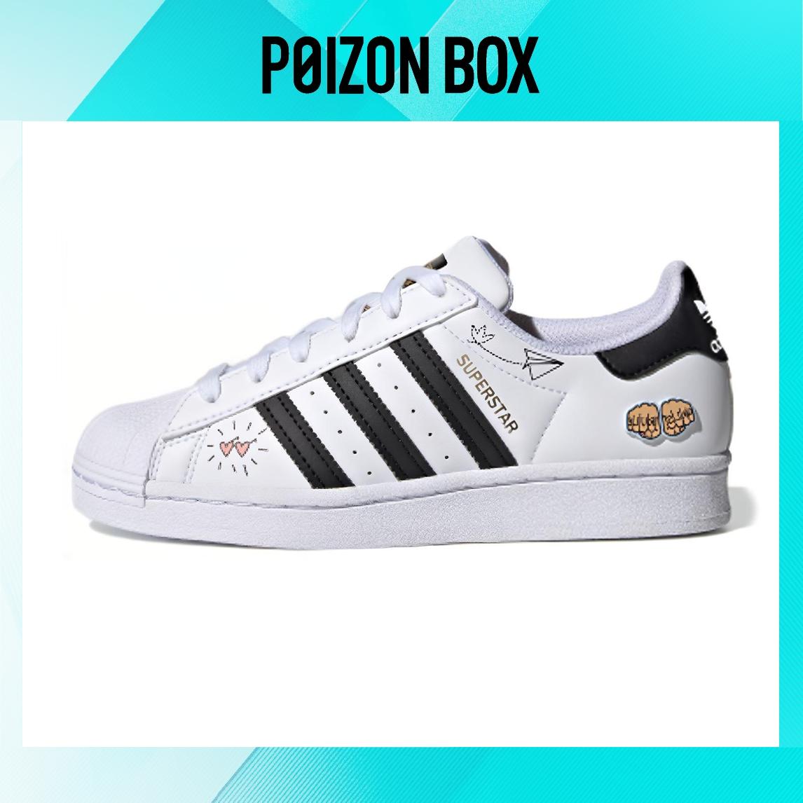 

кроссовки adidas originals Superstar Kids Skateboarding shoes Kids FX5202