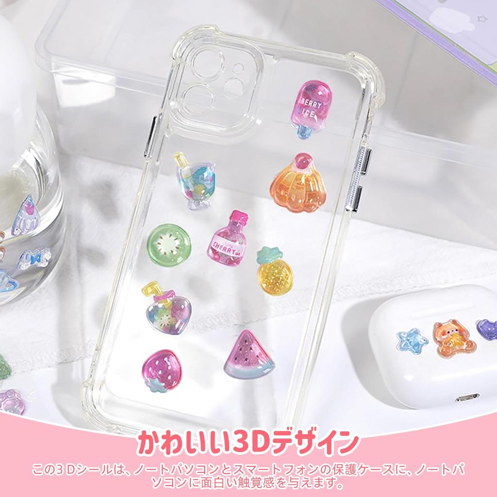 3D Reward Decorative for Glittery Stickers for Smartphone Gifts Stickers, Cute, Three-Dimensional, Kids' Stickers, Stickers, Adorable, Puffy, DIY,