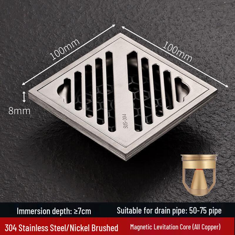 CHENDU Stainless Steel Bathroom Floor Drain