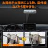 Front Windshield Sunshade for Suzuki Jimny JB64 / Jimny Sierra JB74 (Since 2018), No-Suction Mount, 6-Layer Insulation, Foldable with Storage Bag
