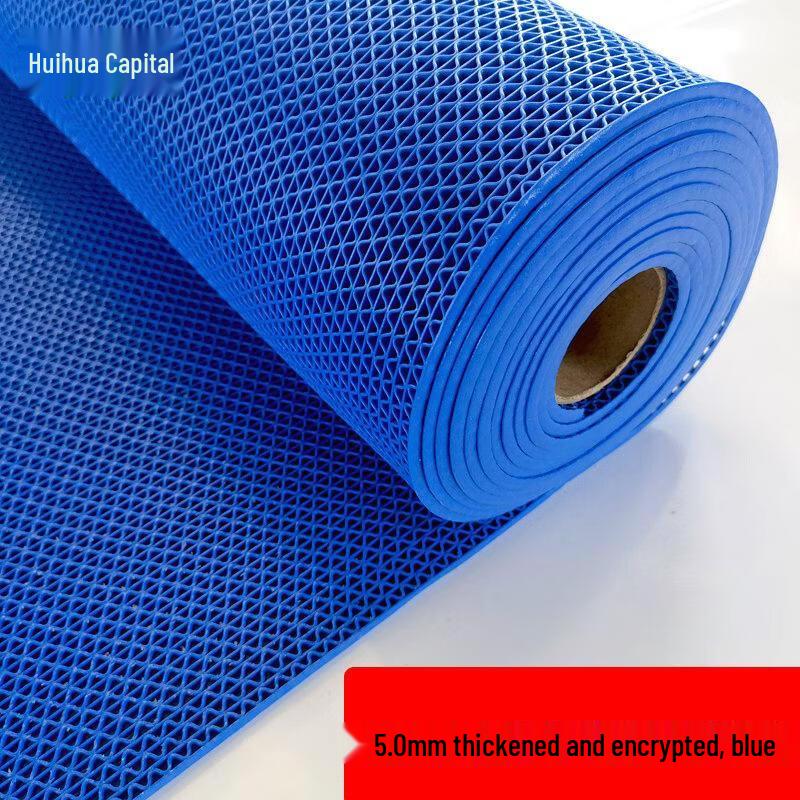 Huahuadu PVC Hollow Non-Slip Mat