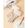 DaiSo WriSt Fur Women S gloveS  Beige 