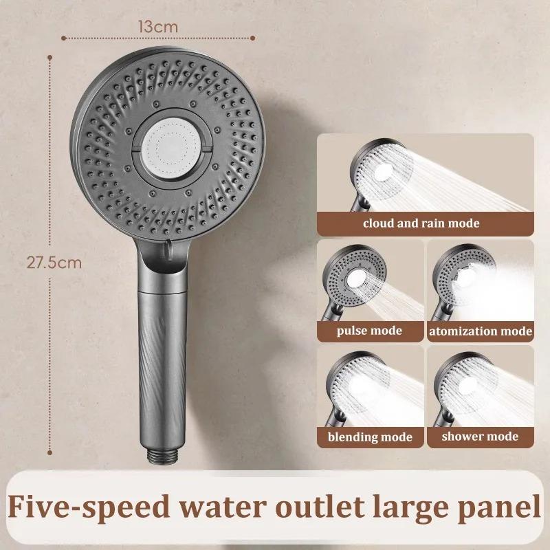 High-pressure 5-mode Filter Handheld Showerhead Removes Chlorine And Odors Household Bathroom Shower Accessories