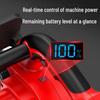 Kalei Luban 12-inch Cordless Brushless Electric Chainsaw CN plug (adapter included)