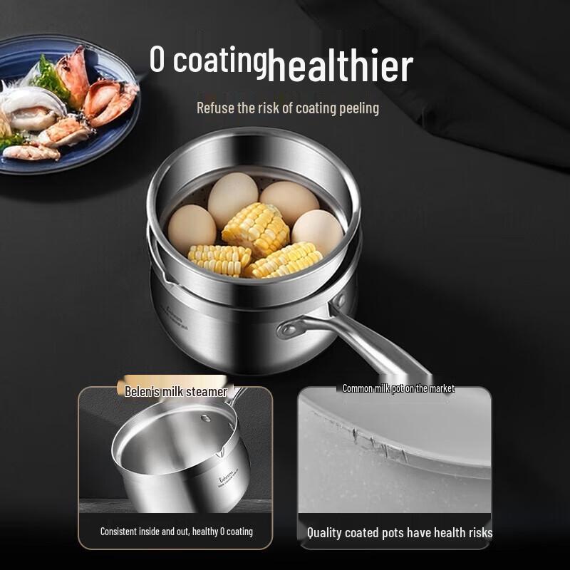 Berlens 18cm 3-Ply Stainless Steel Milk Pot