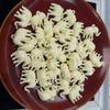 10Pcs Plastic Elephant Charms 18x23mm Ivory White Long Trunk Elephant Pendants for Jewelry Making DIY Bracelet Necklace