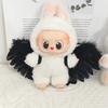 Doll Feather Wing for 15-17cm Labubu Black White Angel Feather Wings DIY Mini Plush Idol Dolls Clothing Outfit Decor Accessories