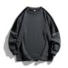 New Men Autumn Casual Fashion Teenager Pullover Top Color Contrast Round Neck Hoodies Male Long Sleeved Loose Sweatshirts Tops