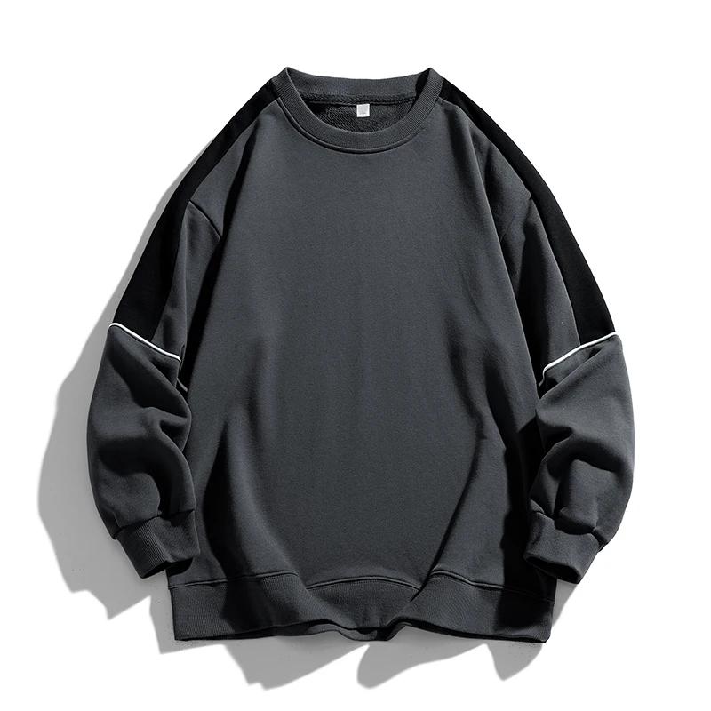New Men Autumn Casual Fashion Teenager Pullover Top Color Contrast Round Neck Hoodies Male Long Sleeved Loose Sweatshirts Tops