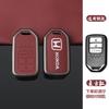 Zinc Alloy Leather Car Smart Key Case Cover Protector Shell Fob for Honda Vezel City Civic Jazz BRV BR-V HRV Keyless Accessories