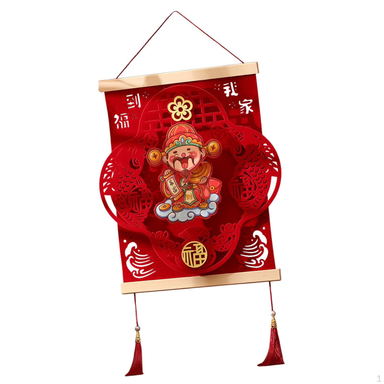 

Китайский Год Украшения 3D Качающаяся Голова Caishen Декоративная Входная Дверь Подвесное Украшение для Вечеринки
