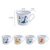 Nordic Ceramic Cartoon Animal Coffee Mug Simple Household Children Creative Porcelain Cute Dinosaur Oat Milk Cup Office Teacup