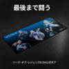 Logitech G G840 LoL Gaming Mouse Pad Super Large XL Size Cross 3mm Thin Stable Rubber Material League of Legends Official Game Gear 1 Year Free
