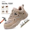 Men's Breathable Steel Toe Safety Shoes: Anti-Smash, Anti-Puncture, Wear-Resistant, Comfortable Summer Protection Footwear
