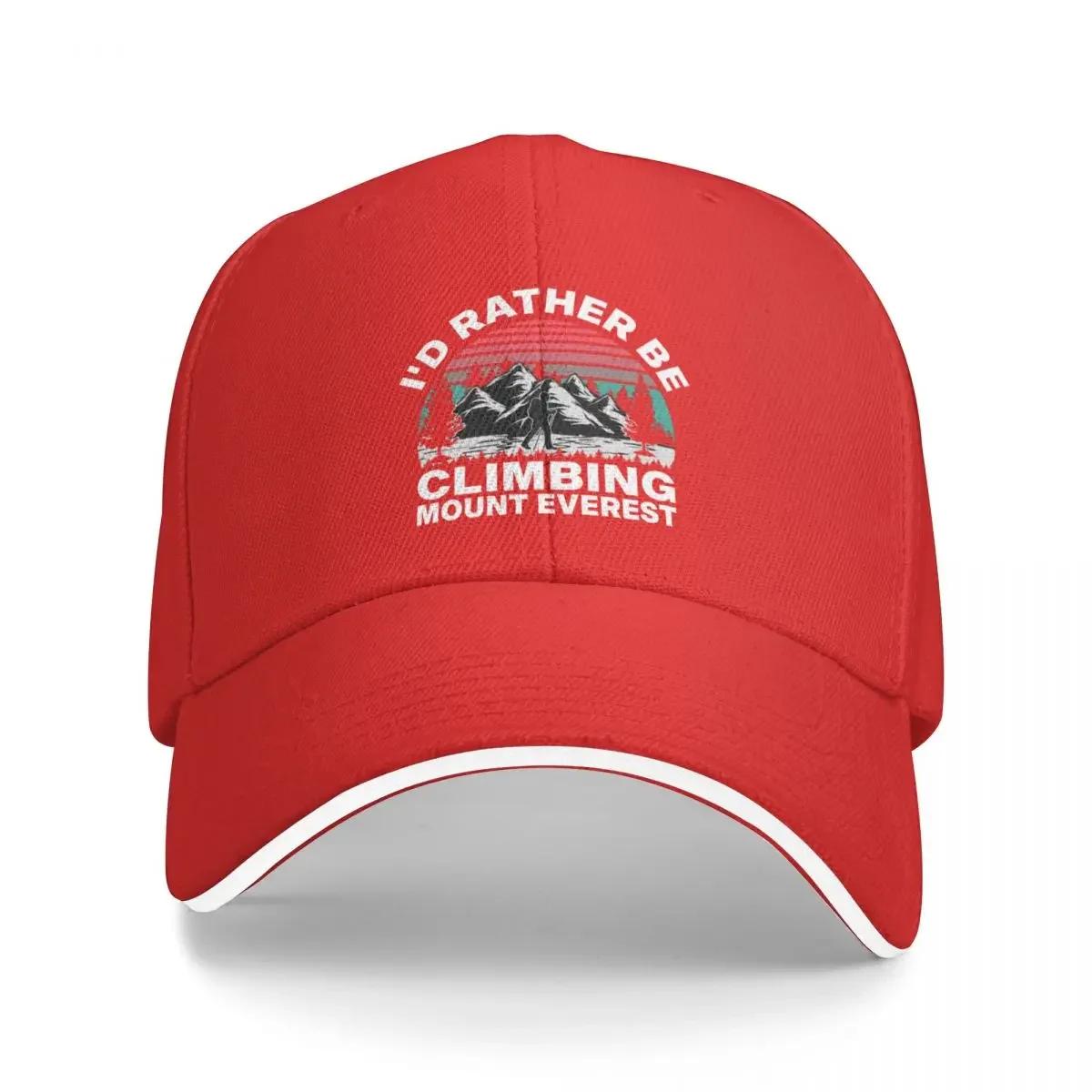 

Id rather be climbing mount Everest Baseball Cap Kids Hat Military Cap Unisex hard hat Sunhat Women Unisexs Adjustable