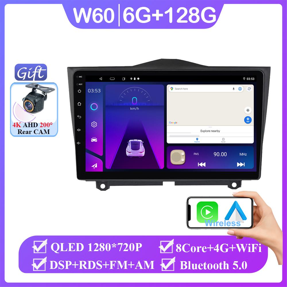 For LADA Granta Cross 2018-2025 LHD 2din Android 14.0 Car Radio Multimedia Video Player GPS Navigation 4G Carplay Head Unit