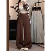 Women's High-Waisted Wide-Leg Pants - Autumn/Winter 2026, Slimming Casual Sweatpants, Premium Sportswear