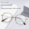 Vintage Full-Rim Eyeglass Frames for Round & Square Faces, Slimming 5304 - Women's Prescription Glasses