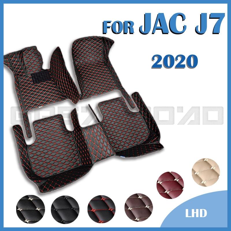 

Автомобильные коврики для JAC J7 2020, изготовленные на заказ автомобильные подушечки для ног, автомобильные коврики, аксессуары для интерьера
