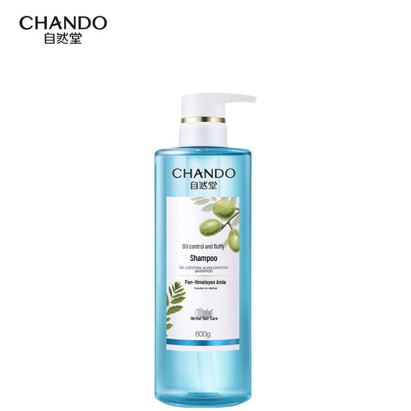 CHANDO Oil Control Volumizing Shampoo