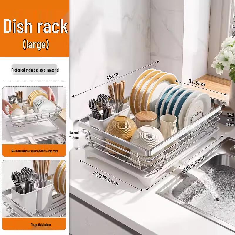 

Stainless Steel Kitchen Sink Storage Rack with Chopstick Holder
